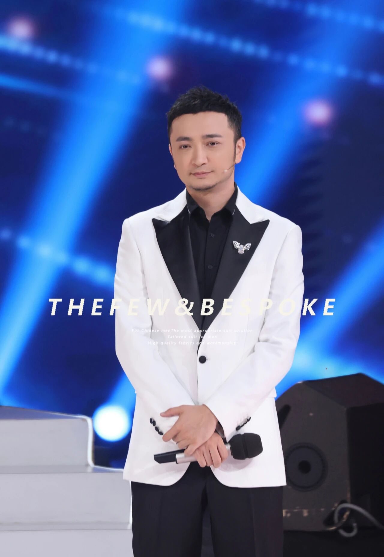 尼格买提 · 主持人定制 - 成都另外西服客订案例